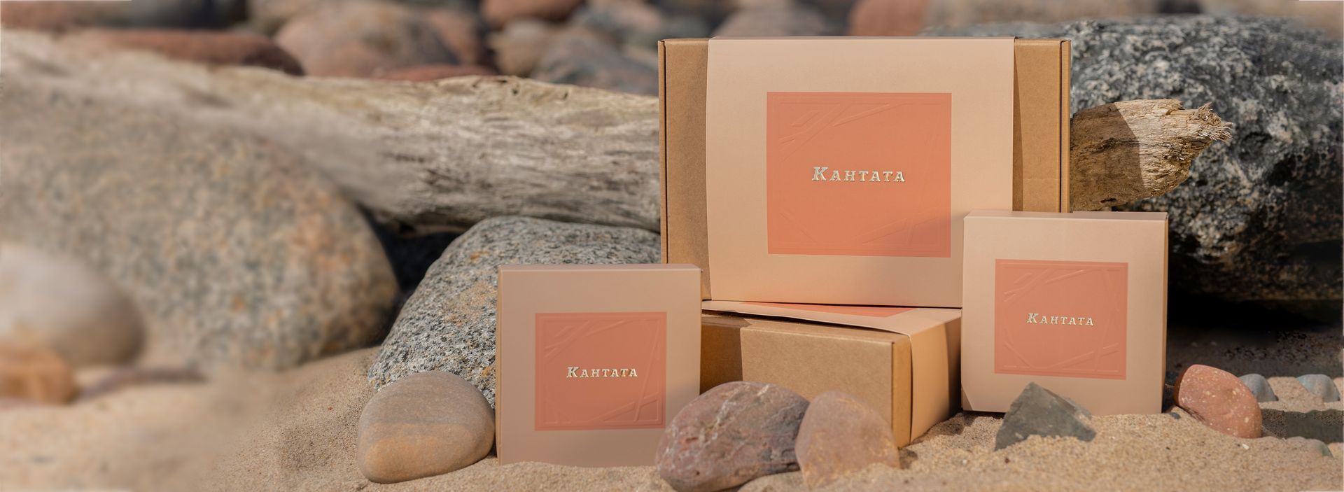 Чайно-кофейные