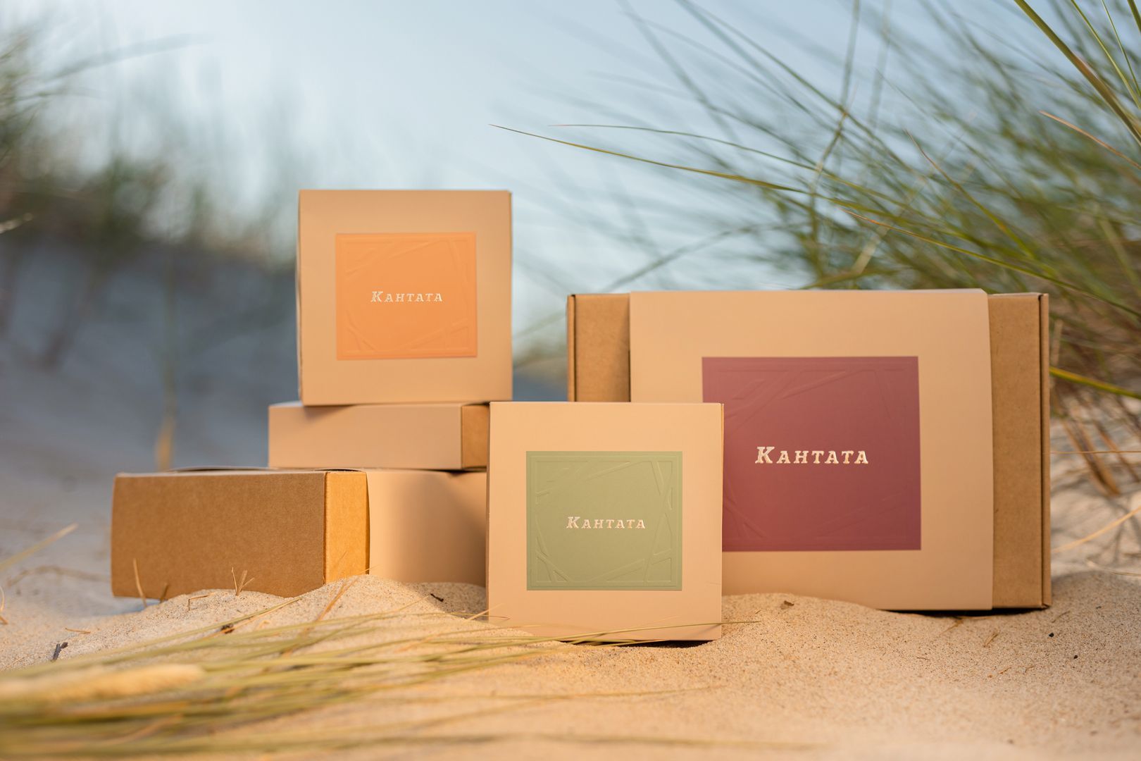 Все подарки