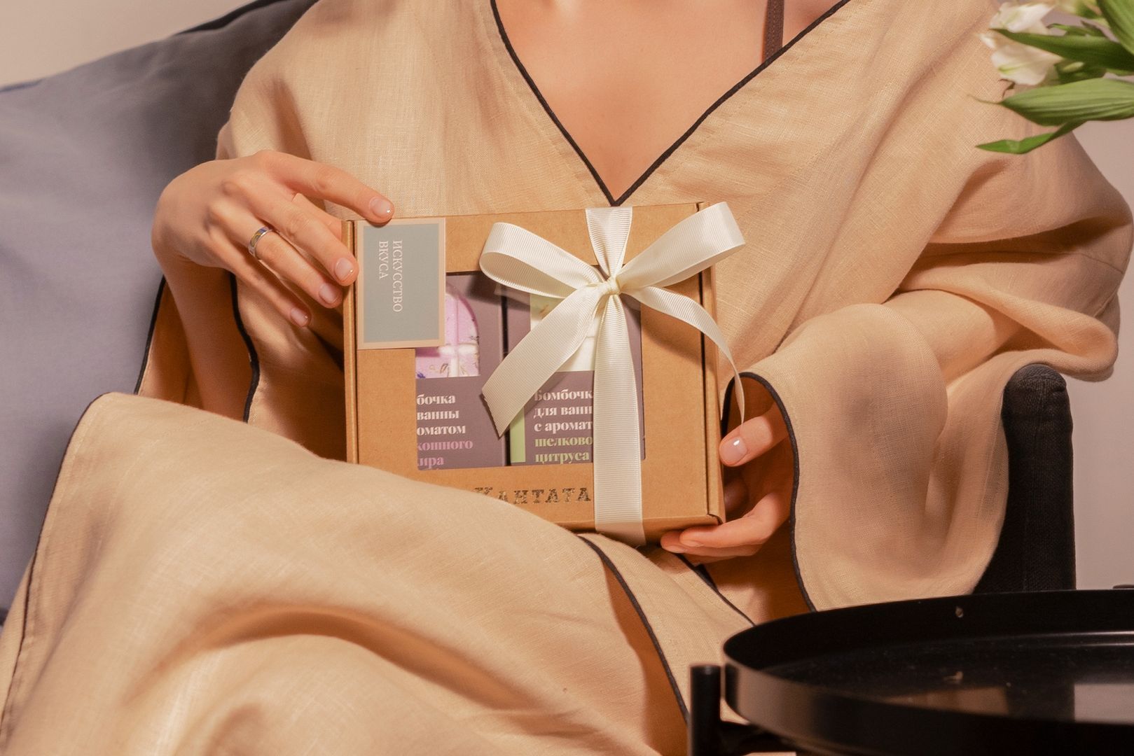 Подарки для дома