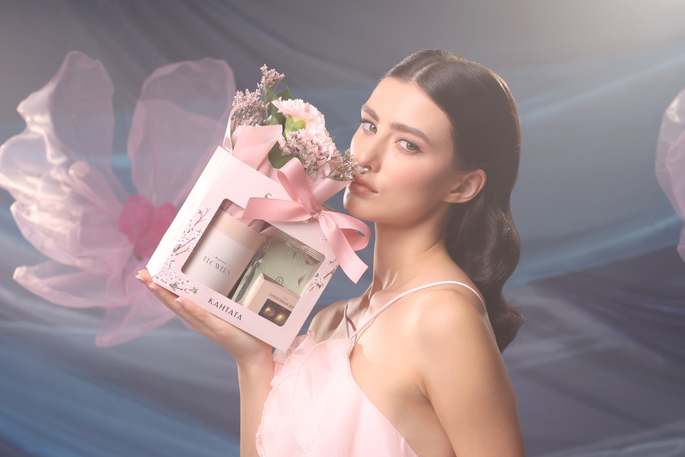 Весенняя коллекция