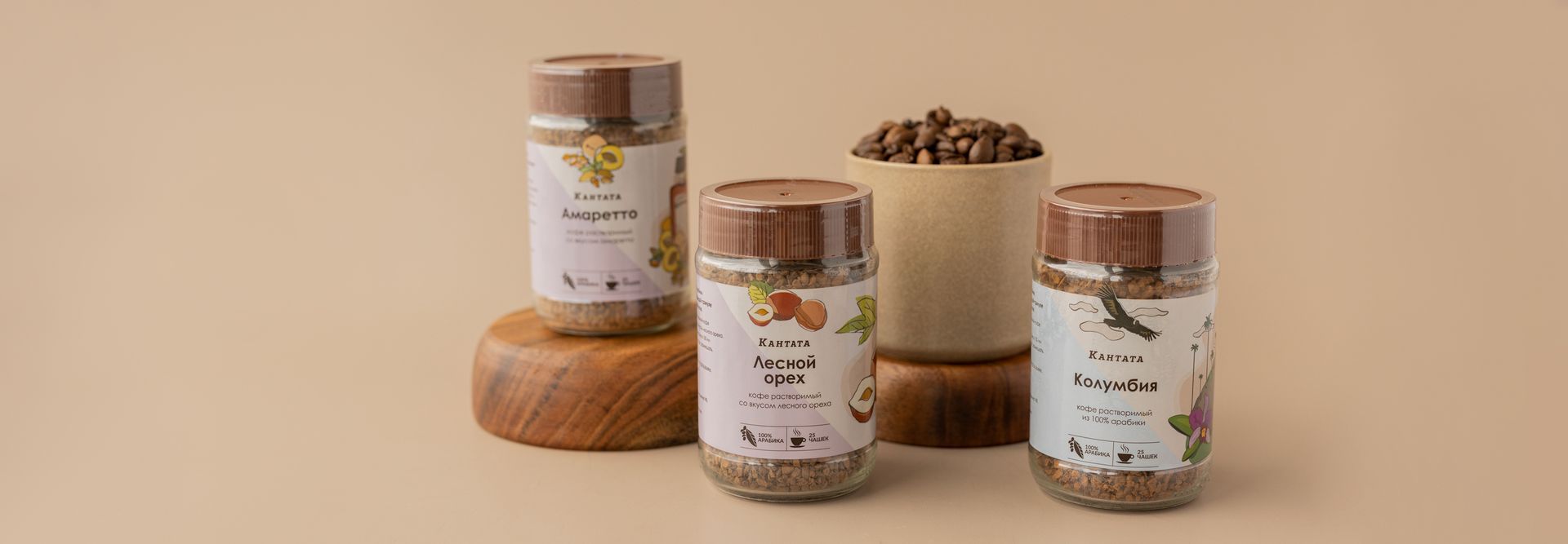 Растворимый