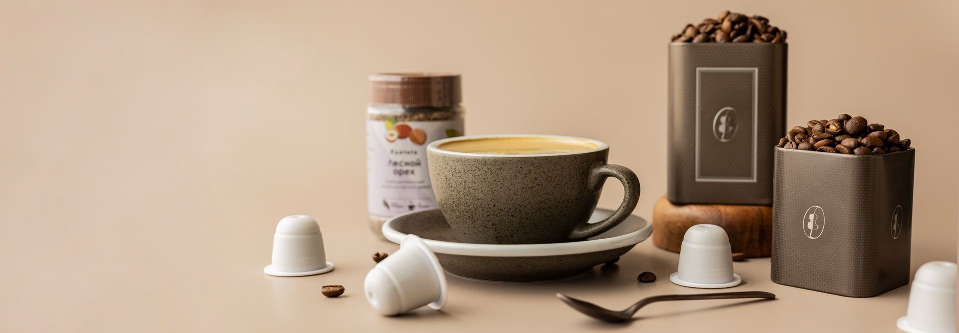 Продукция месяца